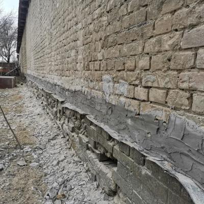 Hidroizolacija Vlaznih Kuca 14
